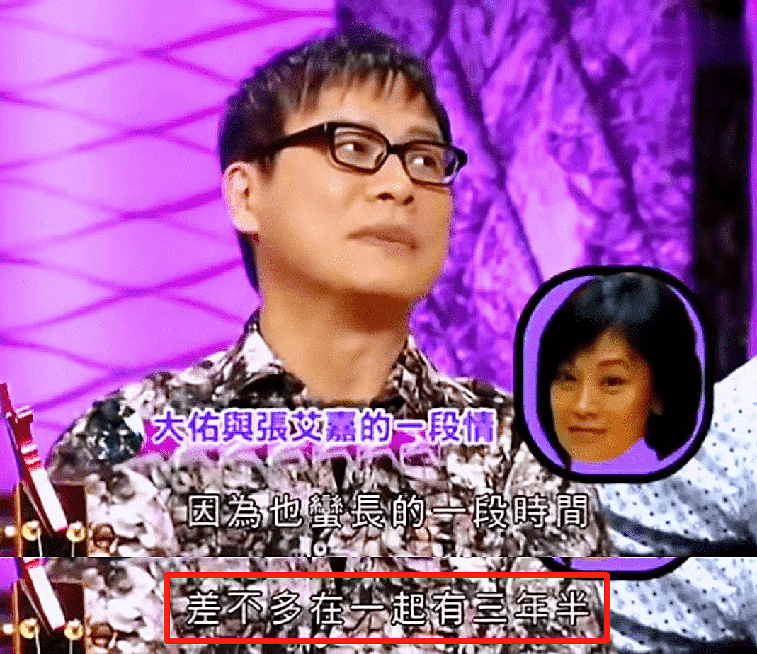 诞私生子震惊全城？与已婚男三人行当街调情，做恶婆婆遭报应儿子患怪病，新婚4个月被老公赶出家门？（组图） - 28