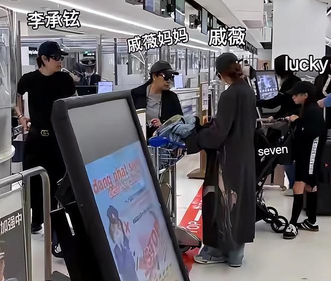 明星过五一：黄晓明家人探班，李小璐贾乃亮带娃出游，戚薇飞日本（组图） - 24