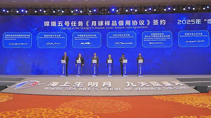 美科学家终于从中国借到月壤,但NASA不会资助研究(组图) - 2