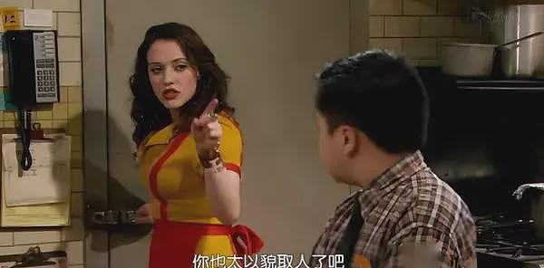 坏人都长啥样？专家研究2000多张人脸，结果是…（组图） - 5