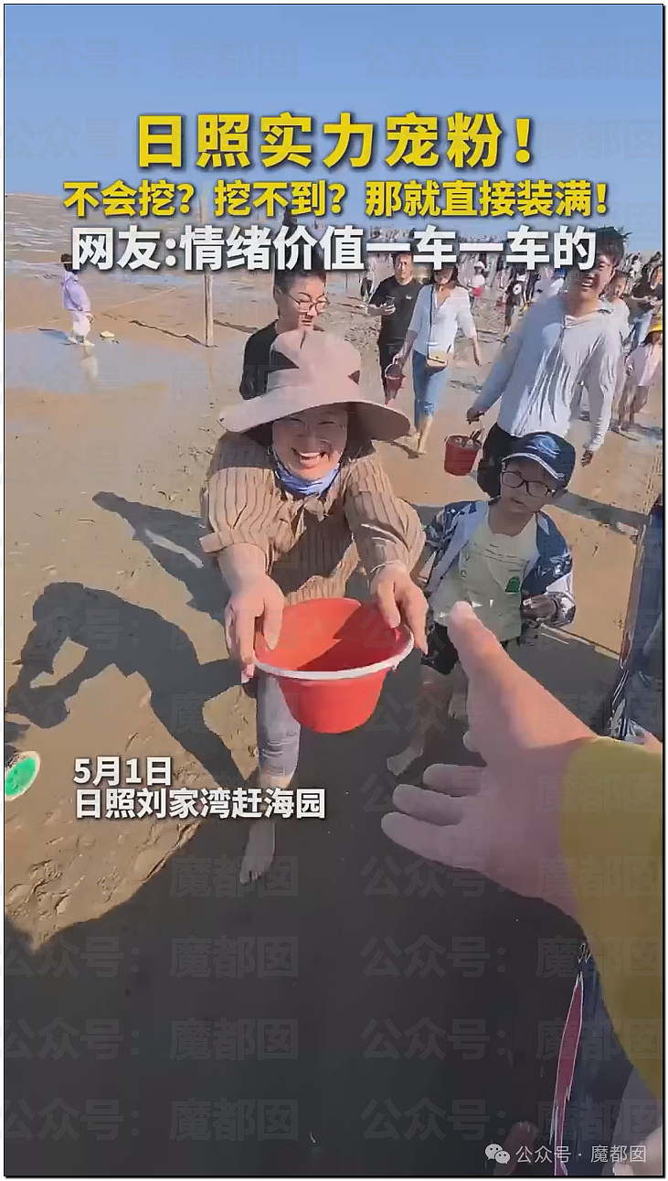 五一假期末尾更疯狂!国内景区人流量再攀高峰,心肝脾肺肾都挤出来(视频/组图) - 141