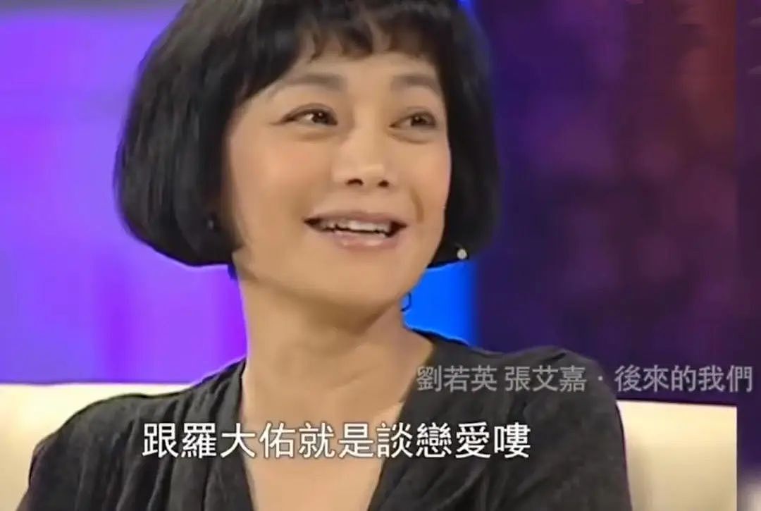 诞私生子震惊全城？与已婚男三人行当街调情，做恶婆婆遭报应儿子患怪病，新婚4个月被老公赶出家门？（组图） - 27