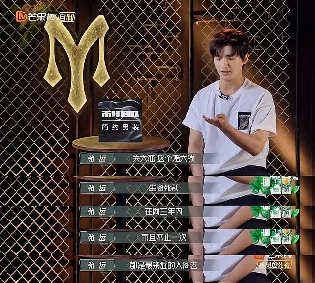 知名女星被宣布有精神疾病!遗传度高达80%,极易误诊…多位明星也曾确诊(组图) - 9