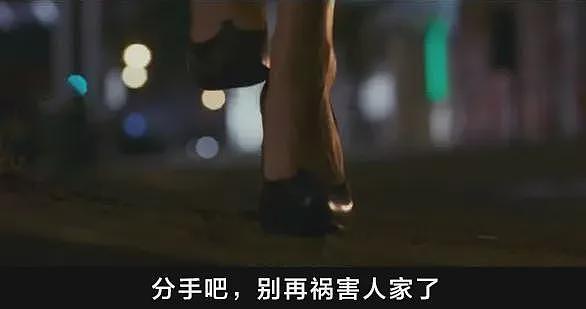 【两性】男人都是怎么瞒着女朋友偷偷约P的？我采访了6个有经历的男人（组图） - 5