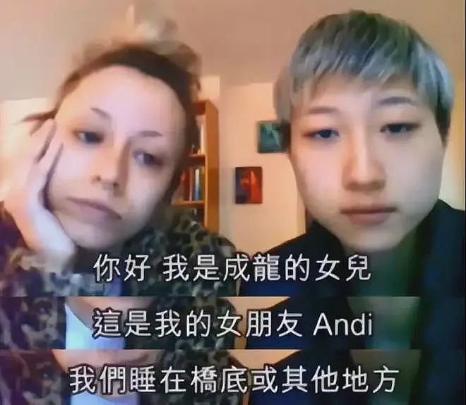 “小龙女”吴卓林,爹不疼,妈不爱,被同性伴侣抛弃,现在如何了(组图) - 3