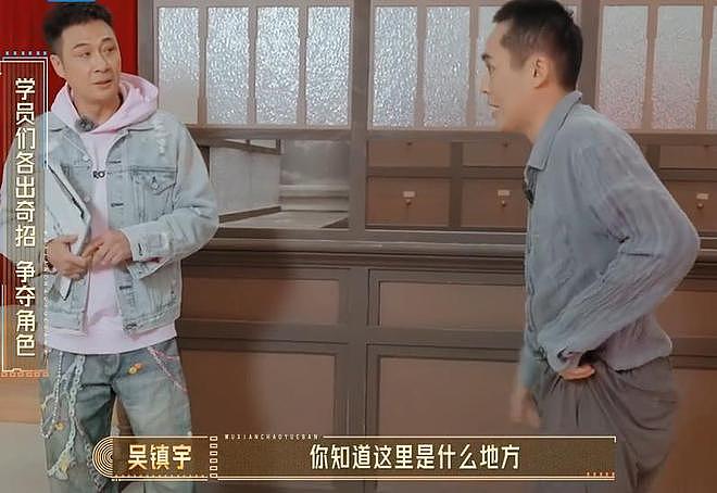 没了绑架热度加持,王星暴露真实演技水平,被网友吐槽不适合演戏(组图) - 11