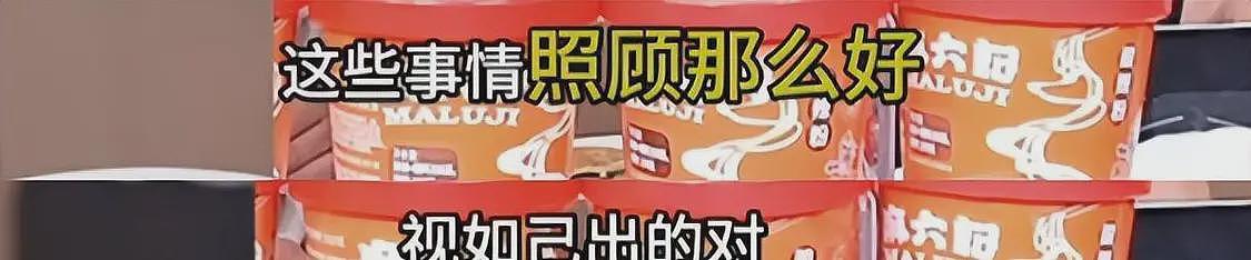 汪小菲妻子风波发酵,紧急关评论!张颖颖:天道好轮回,苍天饶过谁(组图) - 9