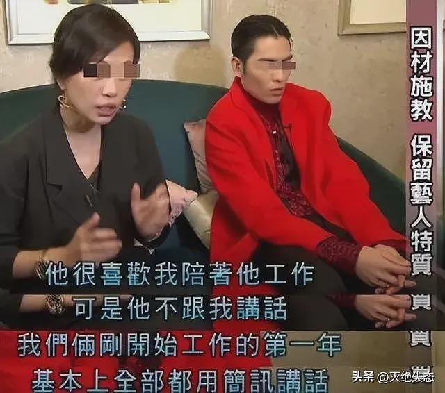 萧敬腾说“和51岁妻子在一起很恶心”，话一出口，网友都坐不住了（组图） - 11