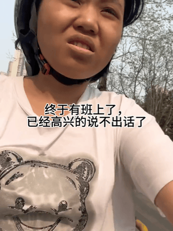 【爆笑】男朋友的裤衩藏了一把 18 公分的尺子！别问为啥他这么自信，亲自测过的男生都不冷静了...（组图） - 32