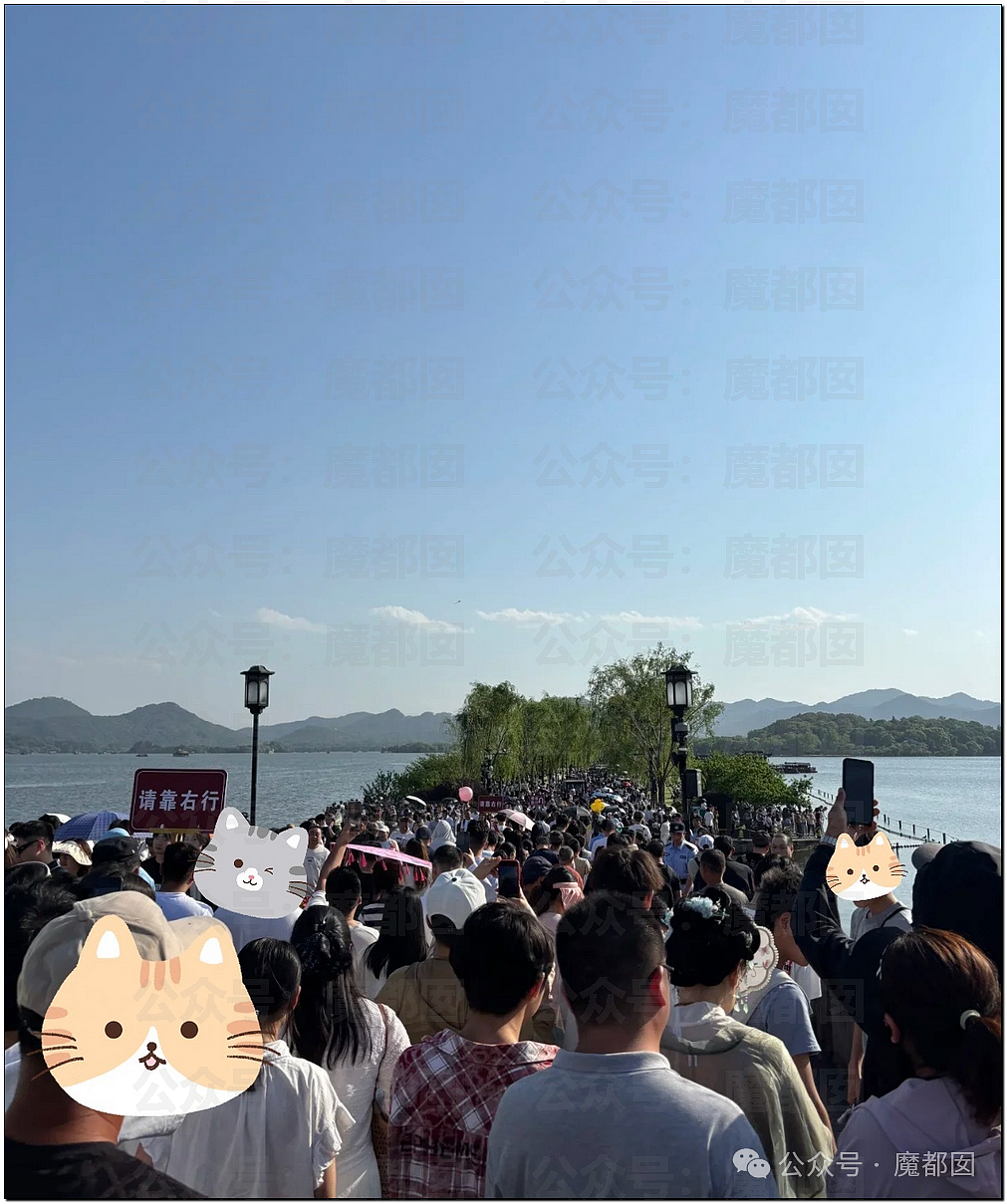 五一假期末尾更疯狂!国内景区人流量再攀高峰,心肝脾肺肾都挤出来(视频/组图) - 31