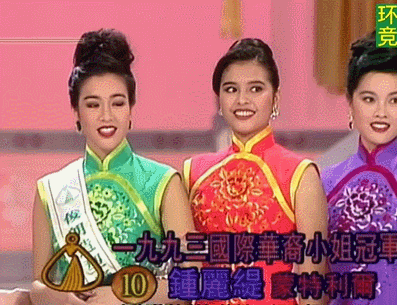 看到钟丽缇三个女儿同框，才明白女儿要怎么养……（组图） - 8
