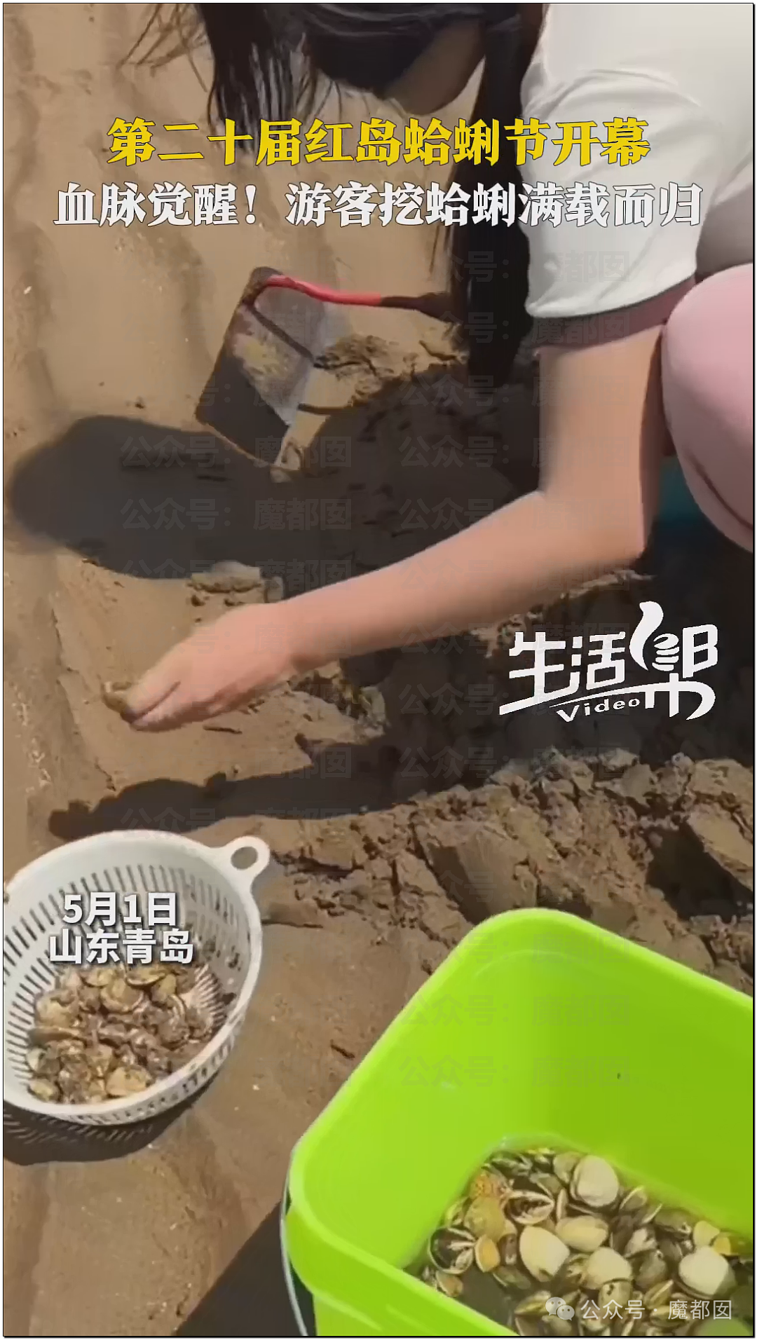 五一假期末尾更疯狂!国内景区人流量再攀高峰,心肝脾肺肾都挤出来(视频/组图) - 136