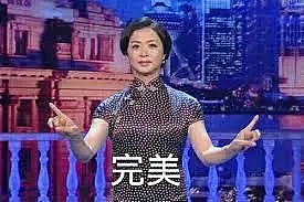诞私生子震惊全城？与已婚男三人行当街调情，做恶婆婆遭报应儿子患怪病，新婚4个月被老公赶出家门？（组图） - 45