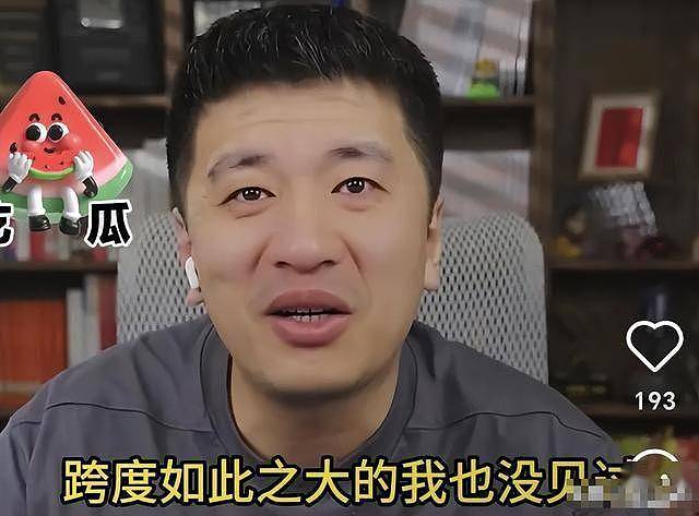 董小姐整容前照片被曝:长相一般,脸盘子大(组图) - 25