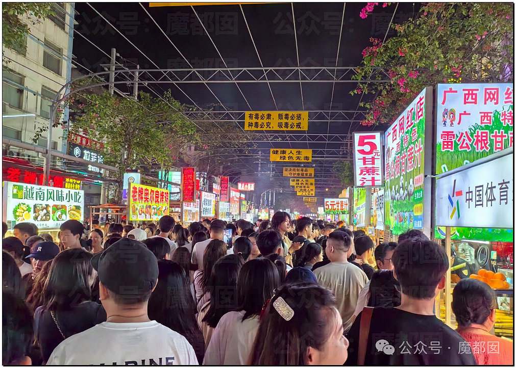 五一假期末尾更疯狂!国内景区人流量再攀高峰,心肝脾肺肾都挤出来(视频/组图) - 87