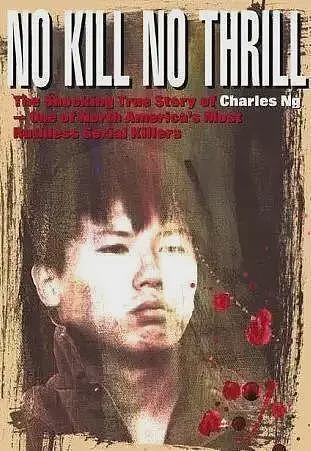 华裔富二代杀手吴志达，在美国残害25人，却在监狱吃成胖子（组图） - 27