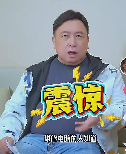 王晶再曝艳照门泄露内幕：并非偶然！陈冠希或自豪，向朋友炫耀暴雷（组图） - 10