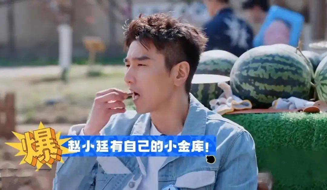 赵又廷“财富自由”：高圆圆不管我花钱，二胎顺其自然（组图） - 3