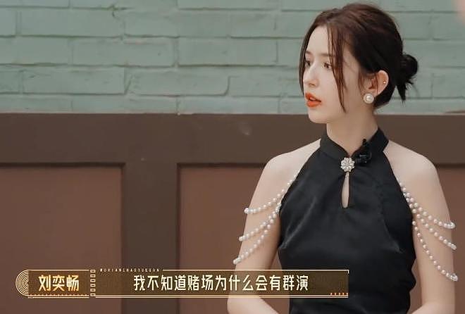 没了绑架热度加持,王星暴露真实演技水平,被网友吐槽不适合演戏(组图) - 15