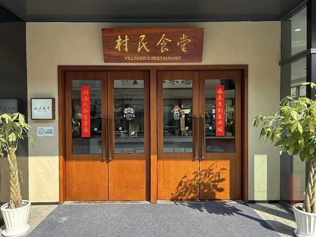 年轻人涌入“中国硅谷”：补贴百万，8分钟到账（组图） - 7