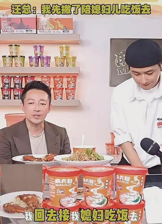 汪小菲妻子风波发酵,紧急关评论!张颖颖:天道好轮回,苍天饶过谁(组图) - 10