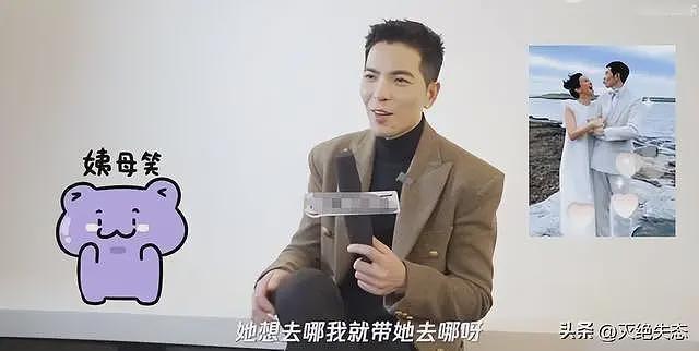萧敬腾说“和51岁妻子在一起很恶心”，话一出口，网友都坐不住了（组图） - 23