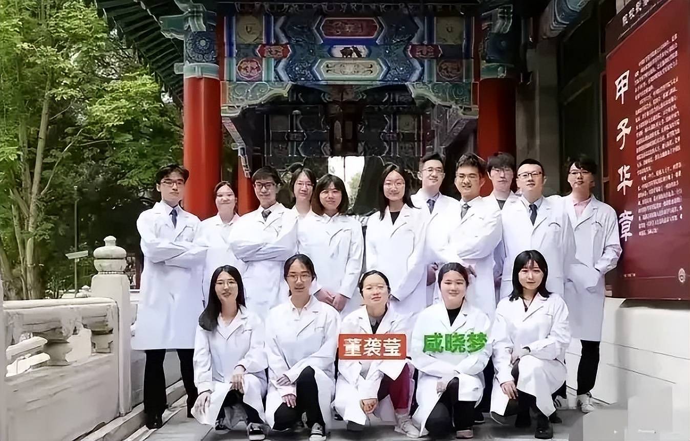 董袭莹的实力不容小觑!4+4项目大合影,稳居c位(组图) - 1