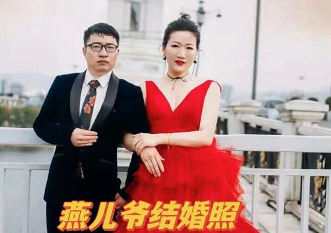 毁三观！河南29岁儿媳自爆：瞒着丈夫和公公有染，并染性病（组图） - 4