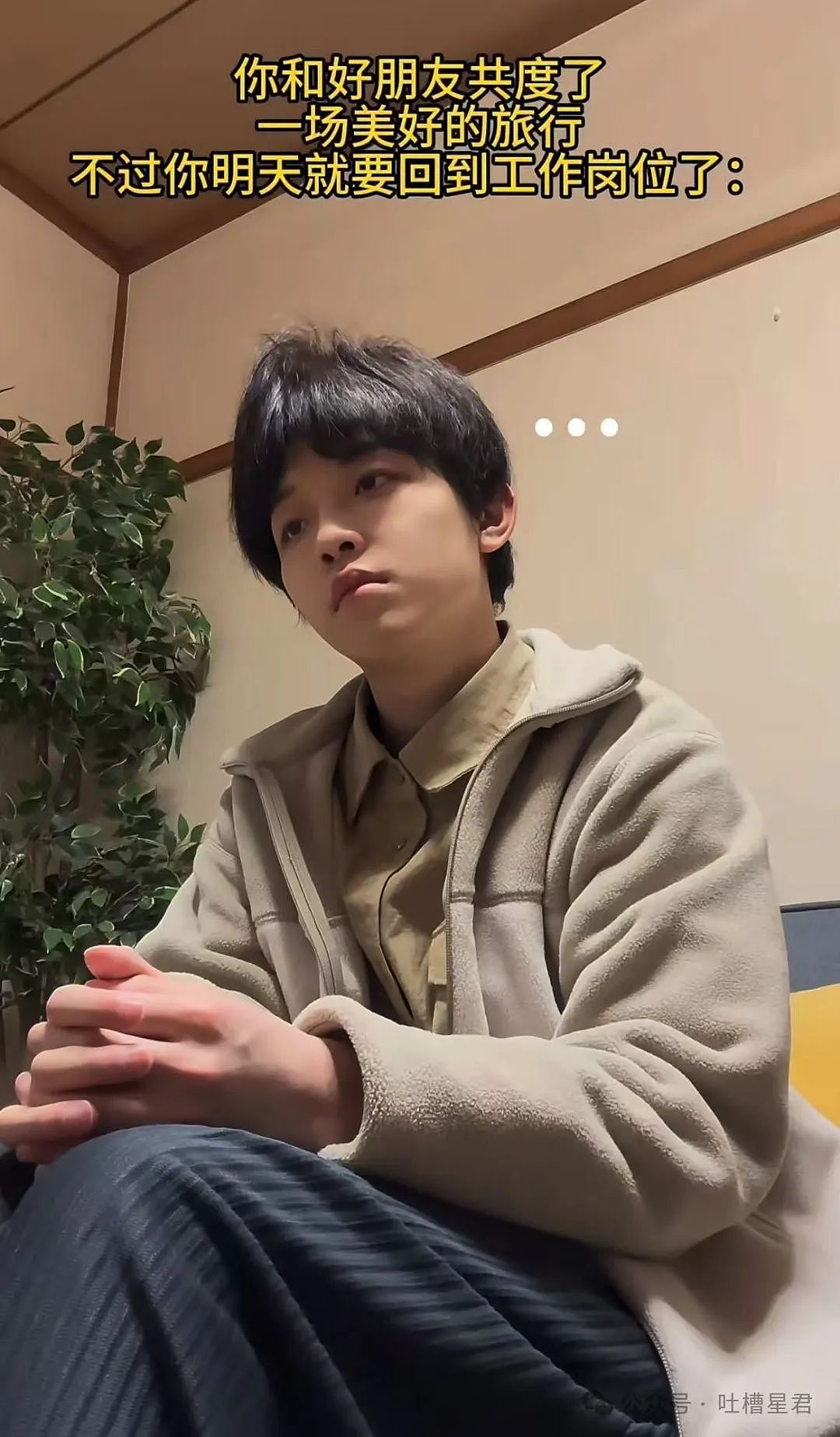 【爆笑】“网购被无良商家欺骗能有多搞笑？”哈哈哈商家你的良心不会痛吗（组图） - 24