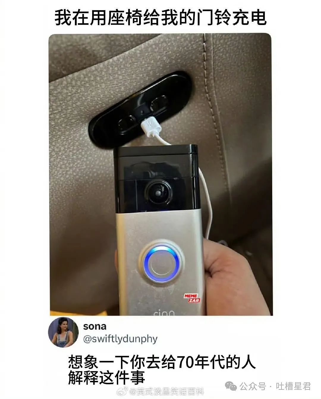 【爆笑】“网购被无良商家欺骗能有多搞笑？”哈哈哈商家你的良心不会痛吗（组图） - 85