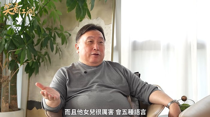 刘德华拈花惹草?王晶大爆华仔感情事,跟俞可欣拍拖细节(组图) - 28