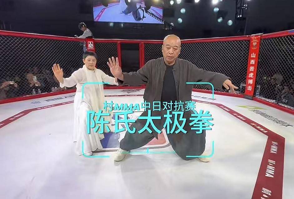 突发！陈氏太极拳张立君去世，年仅61岁，原因曝光，当天还曾露面（组图） - 6
