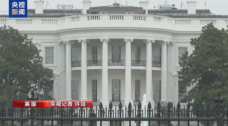 特朗普又放大招，取消中国包裹免税，号召商科生去工厂搬砖！美国留学生成政策博弈牺牲品（组图） - 3