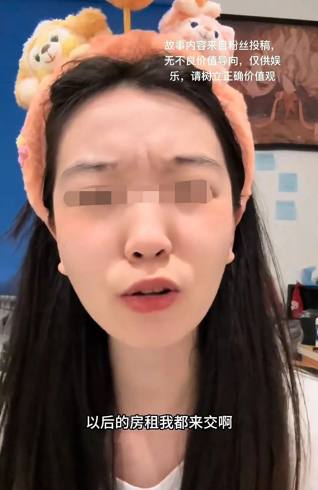 女生租房后怀疑自己卧室被装监控，回忆房东说自己睡衣细节简直头皮发麻...（组图） - 3