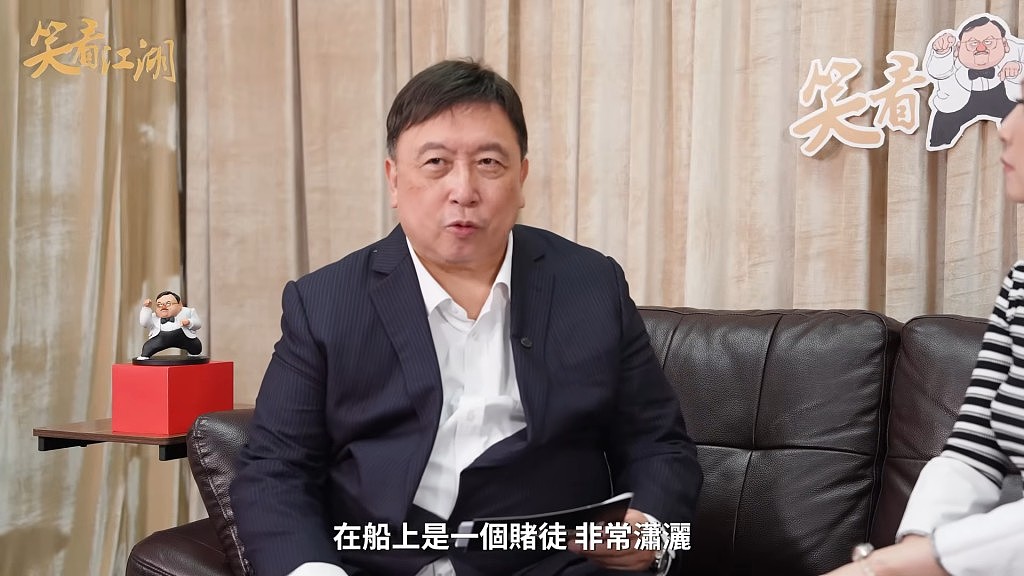 刘德华拈花惹草?王晶大爆华仔感情事,跟俞可欣拍拖细节(组图) - 70