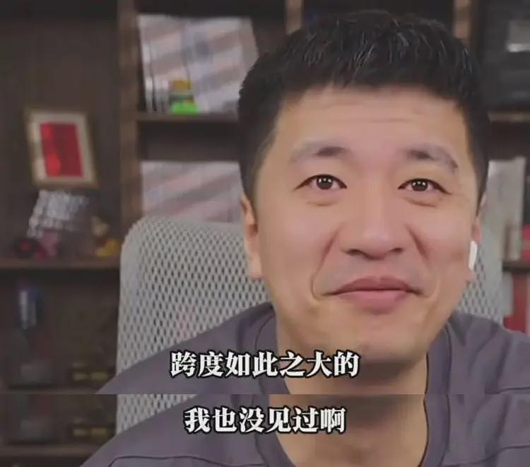 比董小姐更“水货”的人被扒出，常和领导吃饭，协和摆烂日记曝光（组图） - 11