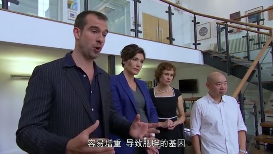 以为少吃就能瘦？BBC纪录片扎心揭秘：人胖分3种，有些人节食根本瘦不下来（组图） - 57