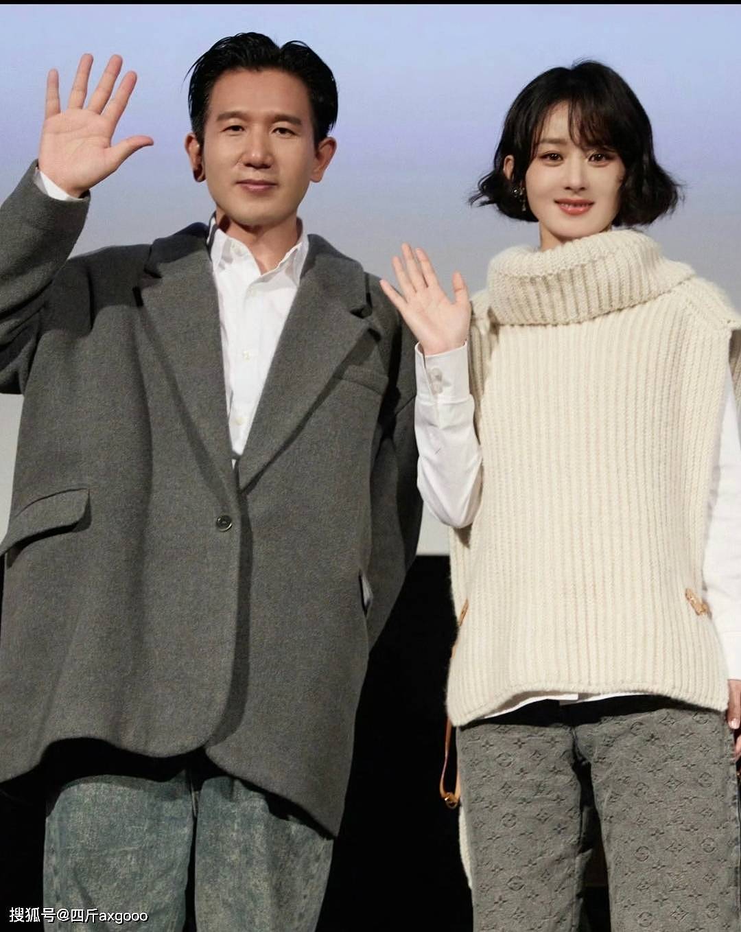 赵丽颖“隐婚瓜”再升级！带儿子郊游疑似赵德胤陪同，双方未回应（组图） - 3