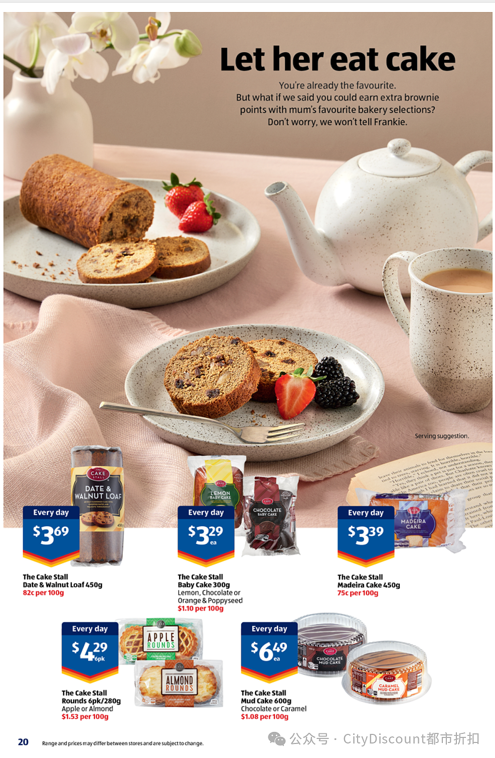 BBQ之魂!【Aldi】5月7日起特价品及本期特价食品(组图) - 11