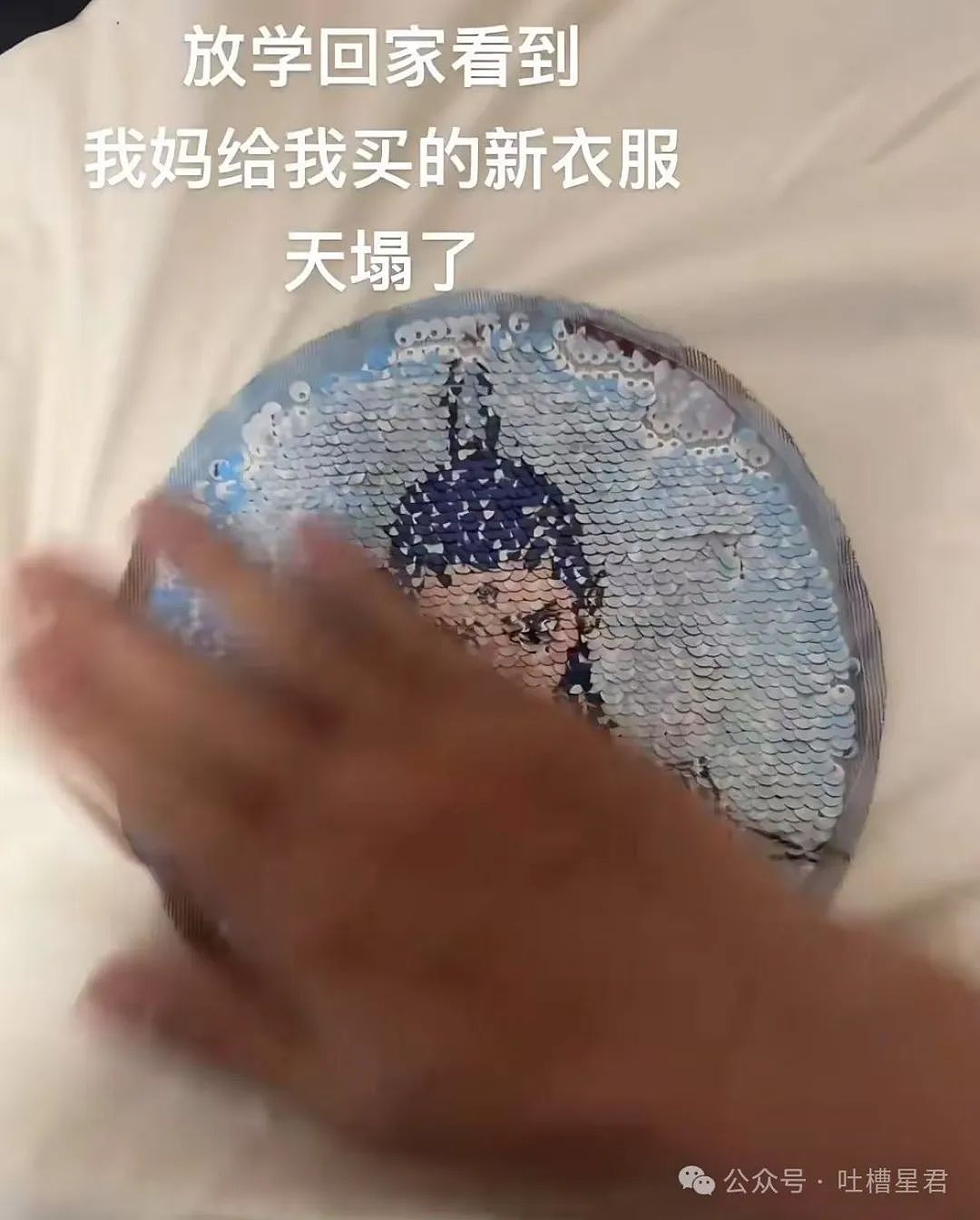 【爆笑】“网购被无良商家欺骗能有多搞笑？”哈哈哈商家你的良心不会痛吗（组图） - 97