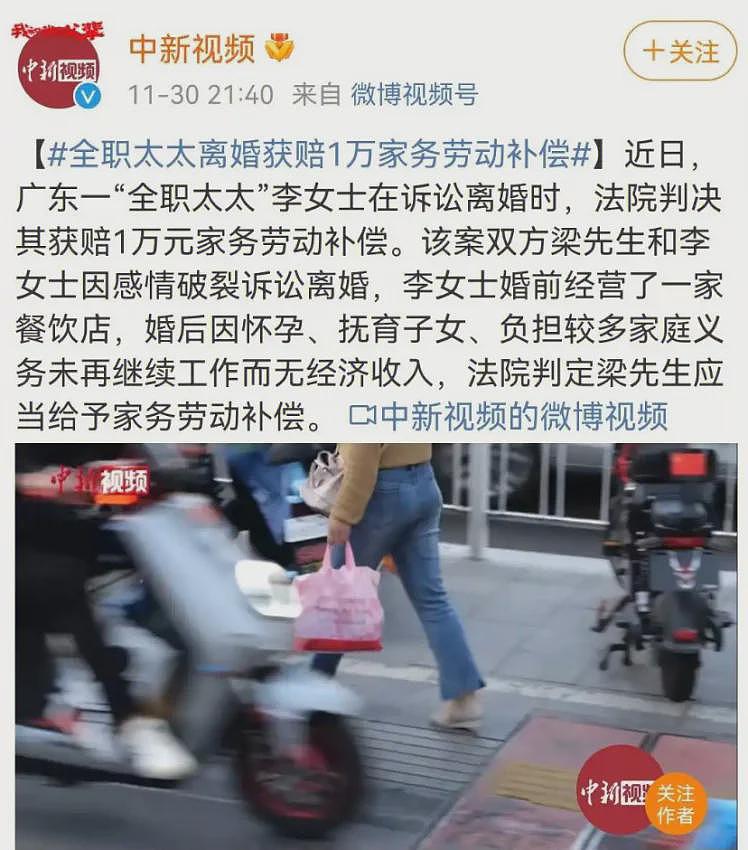 “婚前协议”正流行：拒绝羞耻，大胆谈钱（图） - 2