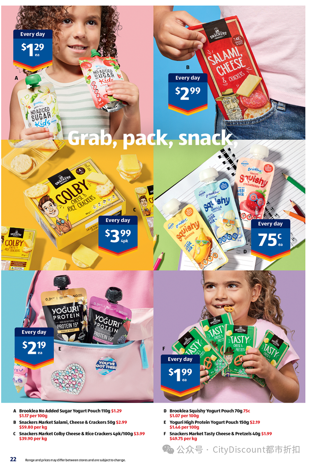 BBQ之魂!【Aldi】5月7日起特价品及本期特价食品(组图) - 13