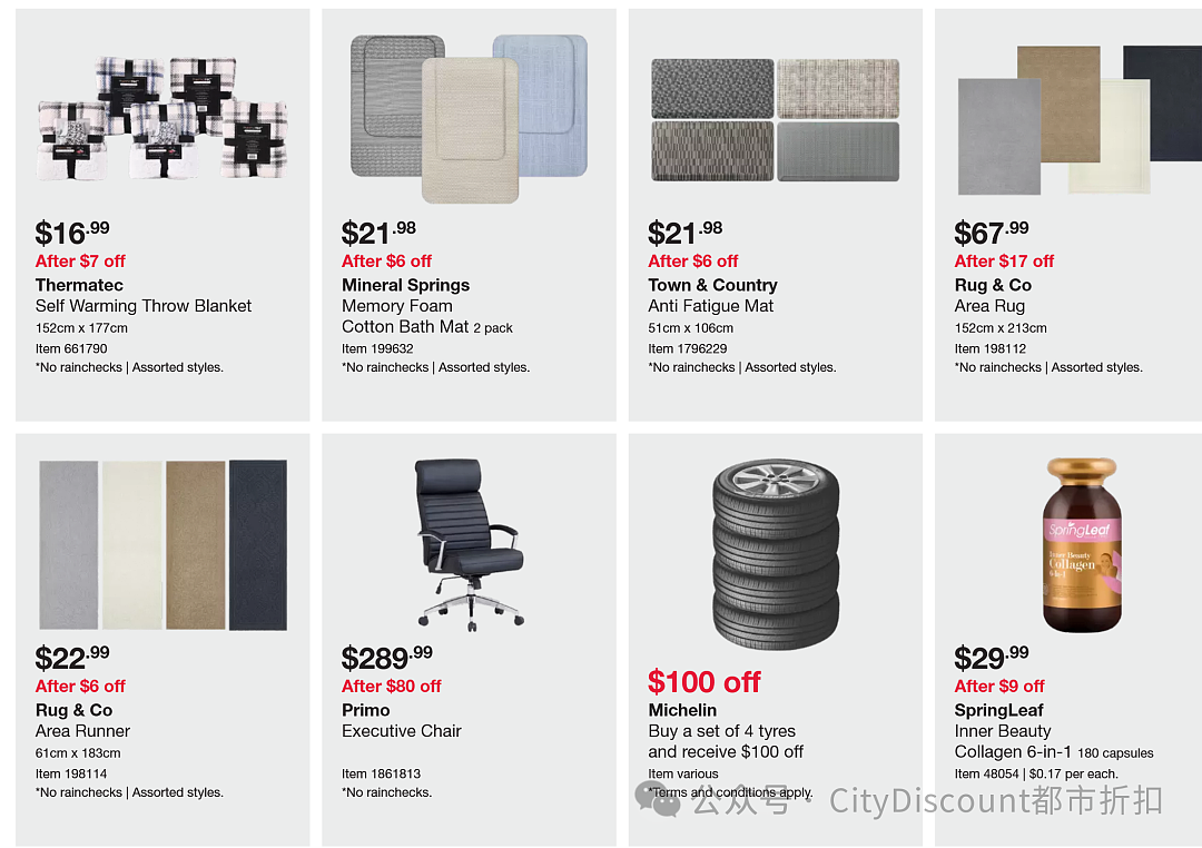 来点高级的！【Costco】5月5日至11日优惠目录（组图） - 11