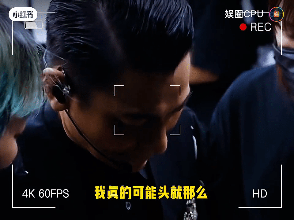 刘德华拈花惹草?王晶大爆华仔感情事,跟俞可欣拍拖细节(组图) - 39