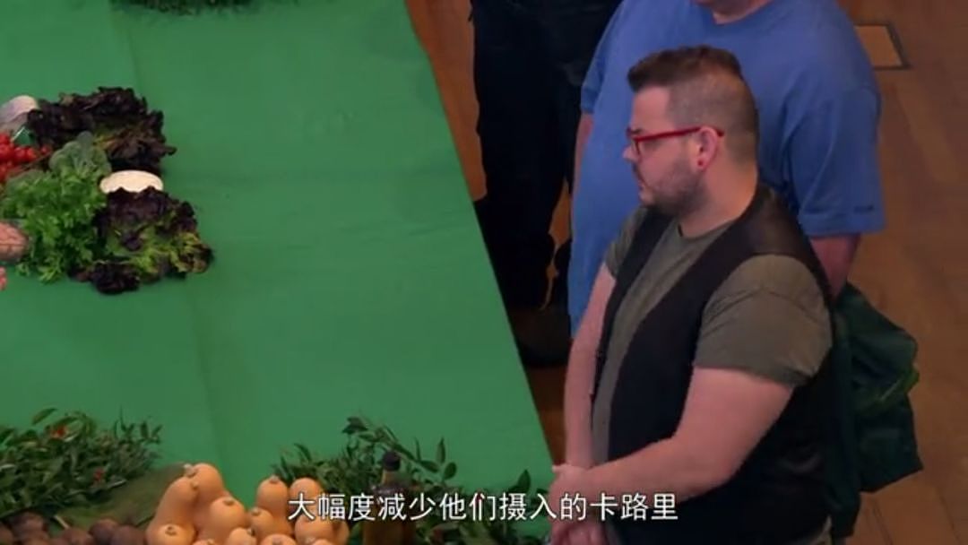 以为少吃就能瘦？BBC纪录片扎心揭秘：人胖分3种，有些人节食根本瘦不下来（组图） - 80