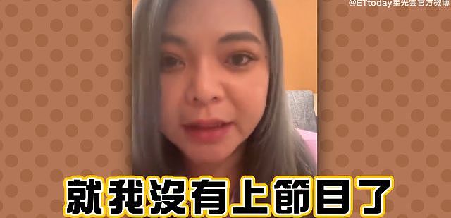 当“康熙老友”闯荡内娱：水土不服的综艺咖们（组图） - 35