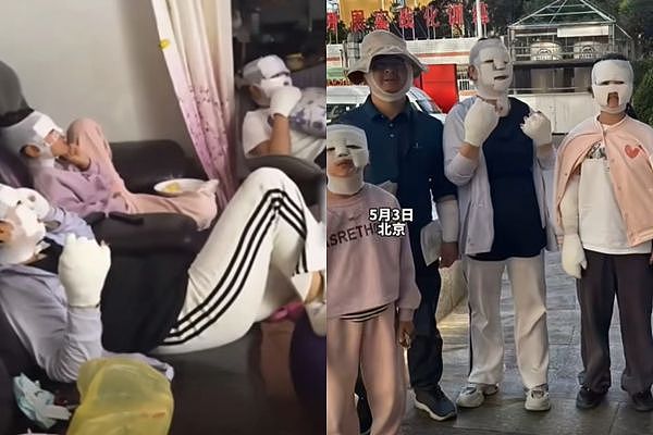 野餐烧烤一半卡式炉爆炸!北京2家7口全包成木乃伊(组图) - 1