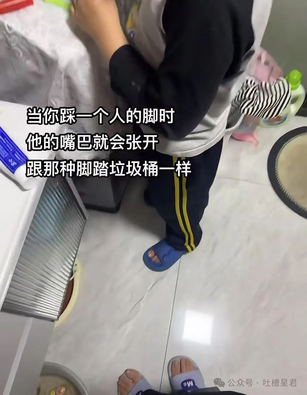 【爆笑】“五一出去玩男友只订便宜酒店...？”网友：啊啊啊原来你们谈的是这种（组图） - 79