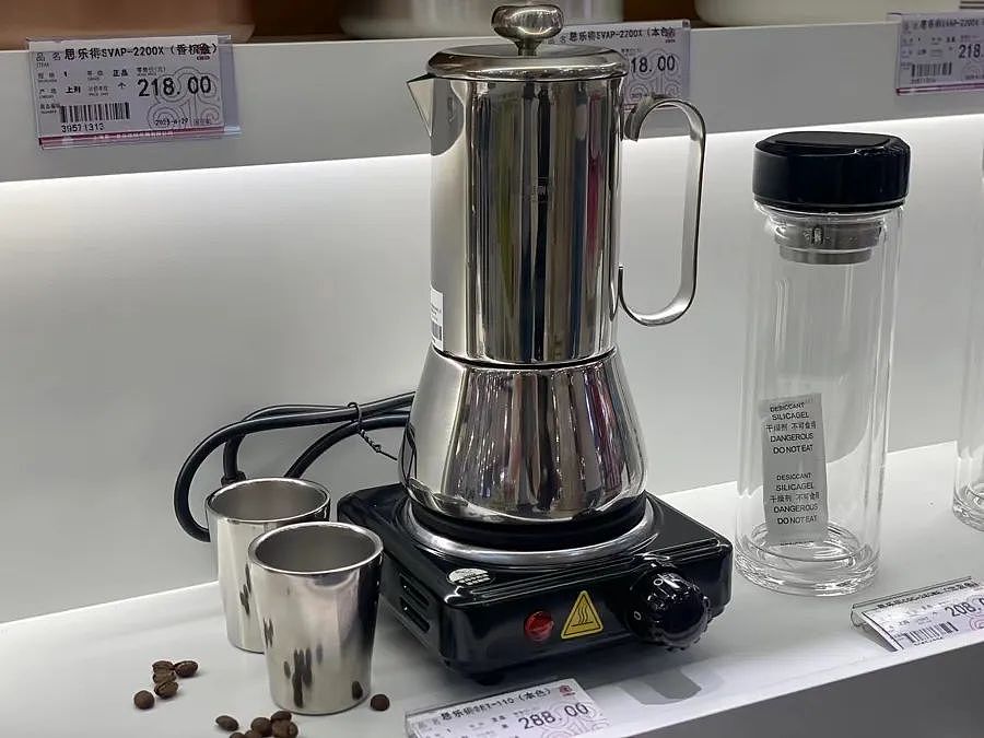 “1800元的出口商品219元拿下”！关税战压力下，中国制造商品出口转内销，上海市民疯狂“捡漏”（组图） - 4