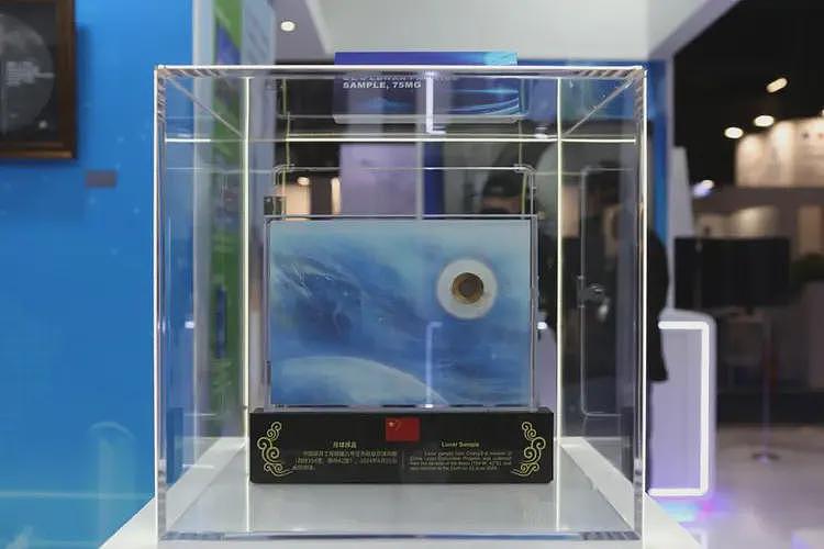 “终于从中国借到了月壤，NASA却...”（组图） - 1
